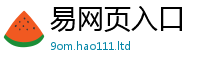2025最新免费资料大全比香港资料免费长期公开